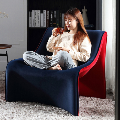 Ghế sofa thư giãn hiện đại Groovy Chair 