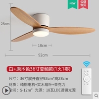 Quạt đèn cánh gỗ
