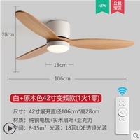Quạt đèn cánh gỗ