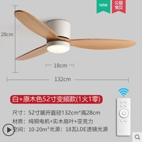 Quạt đèn cánh gỗ