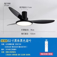 Quạt đèn Bắc Âu 
